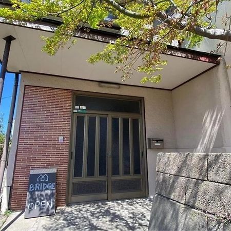 Bridge Share House Hotel Shimonoseki Exterior photo